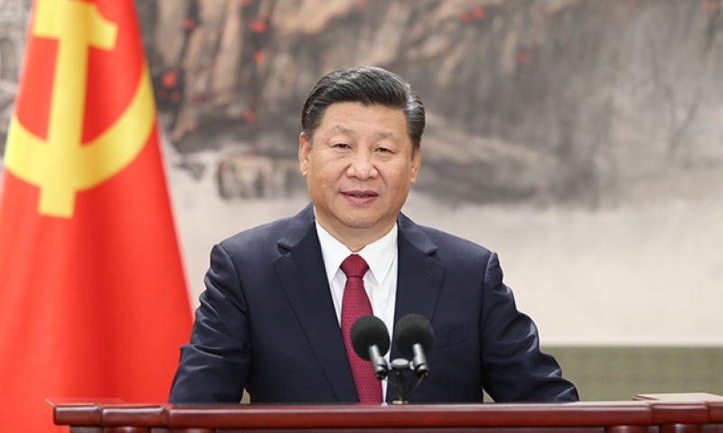 《求是》杂志发表习近平总书记重要文章《新时代新征程中国共产党的使命任务》