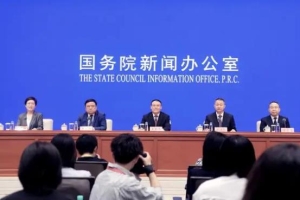 国新办举行“推动高质量发展”系列主题新闻发布会（财政部）