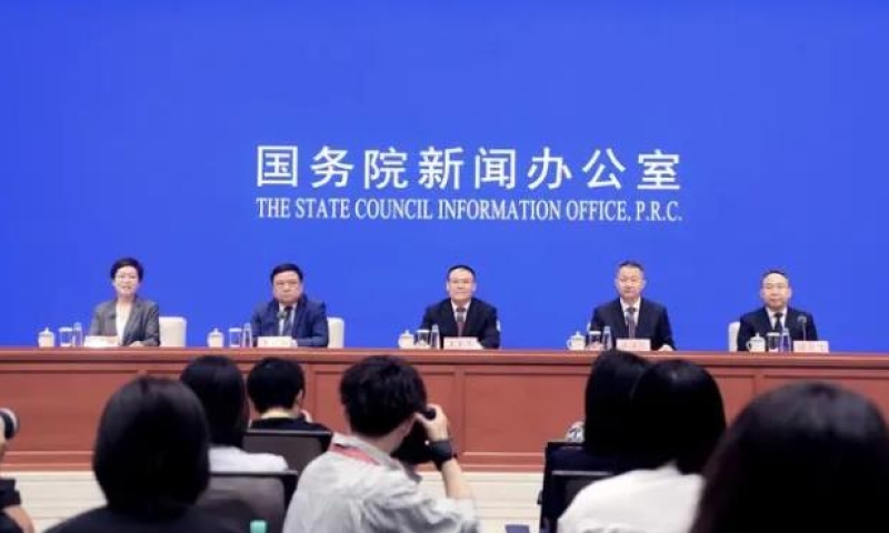 国新办举行“推动高质量发展”系列主题新闻发布会（财政部）